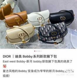 Picture of Dior Lady Handbags _SKUfw146290048fw